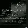 rachidadnane327 - @rachidadnane327 - TikTok