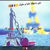 rachidadnane697 - @rachidadnane697 - TikTok