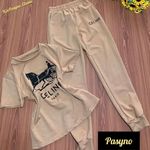 Rachida Dati - @dati6319 - Instagram