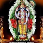 Radha Nagarajan - @radhanagarajan6367 - Instagram