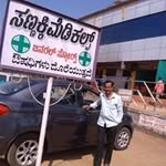 Radhakrishna Bhat - @radhakrishna.bhat.581 - Instagram