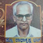 Radhakrishna Bhat - @kedukodibhat - Instagram