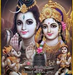 Radhakrishnan Pillai - Facebook