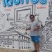 Robinson Reategui - Facebook