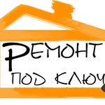 ремонт под ключ☎️89020023137 - @radik.khanyafiev - Instagram