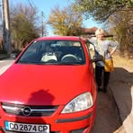 Radka Dimitrova - Facebook