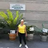 Radka Dimitrova - @radka.dimitrova2 - TikTok
