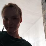 Rachael Bryant - Facebook