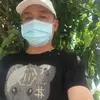 Rae Howell(s) - @rae.howells1215 - TikTok