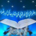 Raed Suleiman - @raedsuleiman - Instagram