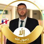 Raed Suleiman - @raed1985_rrrr - Instagram