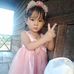 Rahlan Krốp - Facebook
