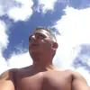 Rafael Angel Santana Artiles - @rafael.angel.sant29 - TikTok