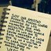 Rafael Kane - Facebook