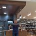 Rafael Lino - Facebook