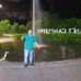 Rafael Monroy - Facebook