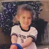 Rafaela Guerra - @gu3rr7 - TikTok