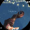 Rafaela Nieves - @rafaela.nieves7 - TikTok