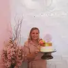 Rafaella Teixeira - @luiza.costa33 - TikTok