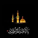 Rafah Ali - @rafah_367 - Instagram