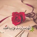 Rafah Ali - @rafah8169 - Instagram