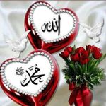 Rafah Ali Al-ani - @rafahalialani - Instagram