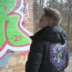 Rafał Grudziński - @grudzinekk - Instagram