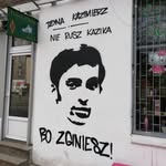 Rafal Kepa - @kepa2317 - Instagram