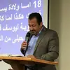 Rafik Ibrahim559 - @rafikibrahim559 - TikTok