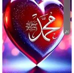 Rafik Ibrahim - Facebook