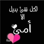 Rafik Mansouri - @rafik.mansouri.7334 - Instagram
