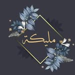 Ragaa Amin - @ragaa.amin.31 - Instagram
