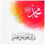 Ragaa Amin - Facebook