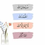 Ragaa Amin - @ragaaamin87 - Instagram