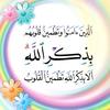 ragaaamin942 - @ragaaamin942 - TikTok
