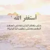 Ragaa Ibrahim - @ragaa.ibrahim5 - TikTok