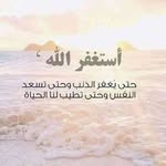 Ragaa Ibrahim - @ragaa_ibrahim28 - Instagram