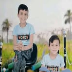 Ragaa Ibrahim - Facebook
