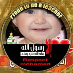 Ragaa Ibrahim - @ragaalbrahim - Instagram