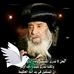 Ragaa Thabet - Facebook