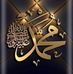 Ragaa Thabet - Facebook