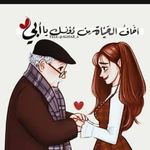 ragaa thabet - @ragaa_thabet - Instagram