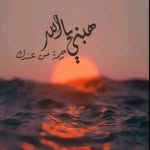 RAGAD MUSTAFA - @ragad_m123456 - Instagram