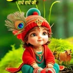 Rameshwar Raghav - @raghav.rameshwar - Instagram