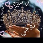 Raghda Mansour Hamid Hamid - @raghdamansourhamid - Instagram