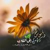 Raghda Salah - @raghda.salah2 - TikTok