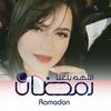 Raghda Salah - @raghdasalah04 - TikTok