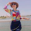 Raghda salah - @raghdasalahsalama - TikTok
