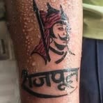 Raghuvir Singh - Facebook