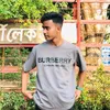 RAHAT CHOWDHURY - @cr_rahat - TikTok